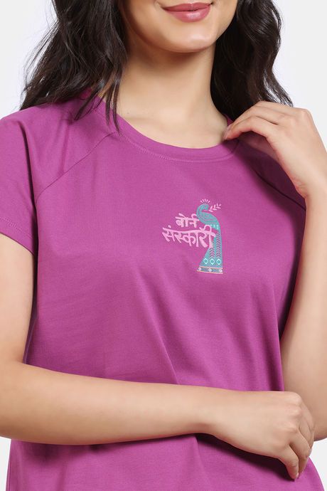 Zivame Desi Drama Knit Cotton Pyjama Set - Begonia Pink — image 5